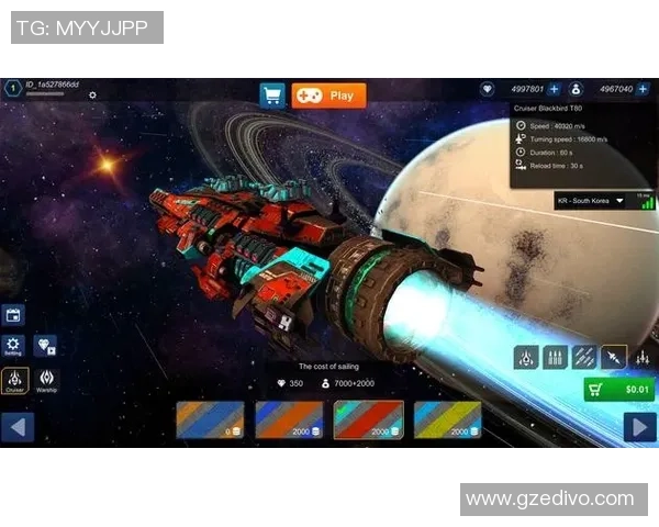 足球银河战舰:盘点那些曾引领时代的超级球星与传奇瞬间